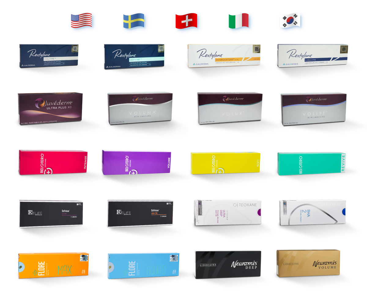 ยี่ห้อฟิลเลอร์