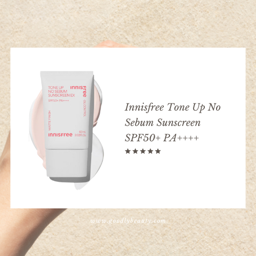 กันแดดกันน้ำกันเหงื่อ Innisfree Tone Up No Sebum Sunscreen