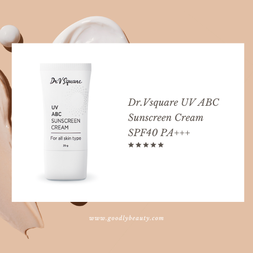 กันแดดคุมมัน ยี่ห้อไหนดี Dr.Vsquare UV ABC