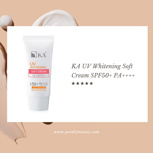 กันแดดคุมมันกันสิว ยี่ห้อไหนดีสุด KA UV Whitening