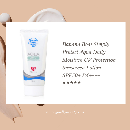 กันแดดคุมมันไม่อุดตัน ยี่ห้อไหนดีไม่แพง Banana Boat Simply Protect