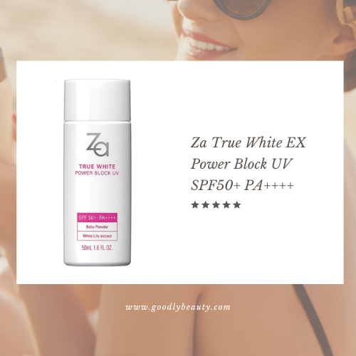 กันแดดทาตัวไม่เป็นคราบเหลือง Za True White EX Power Block UV