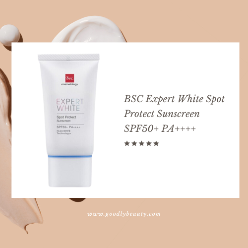 กันแดดหน้าคุมมัน ยี่ห้อไหนดี BSC Expert White Spot