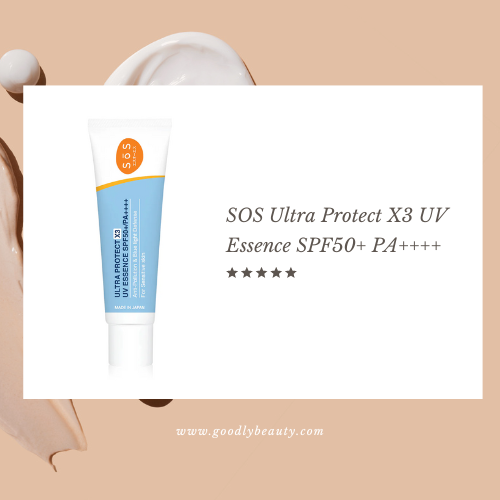 กันแดดไม่มันไม่เยิ้ม ยี่ห้อไหนดี SOS Ultra Protect