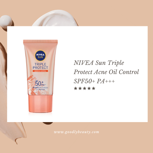 ครีมกันแดดคุมมัน ยี่ห้อไหนใช้ดี NIVEA Sun Triple Protect