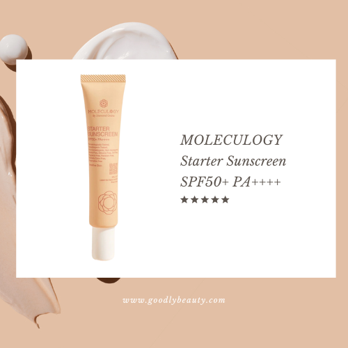 ครีมกันแดดคุมมันไม่อุดตัน ที่ดีที่สุด MOLECULOGY Starter Sunscreen