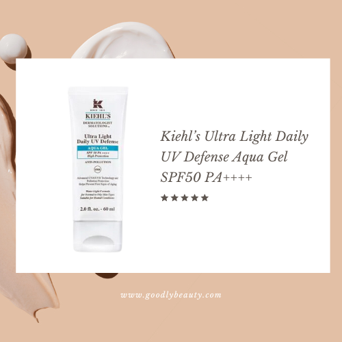 ครีมกันแดดทาหน้าคุมมัน ยี่ห้อไหนดี Kiehl’s Ultra Light Daily