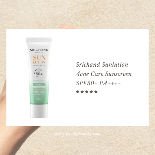 ครีมกันแดดทาหน้าไม่เหนียว Srichand Sunlution Acne Care