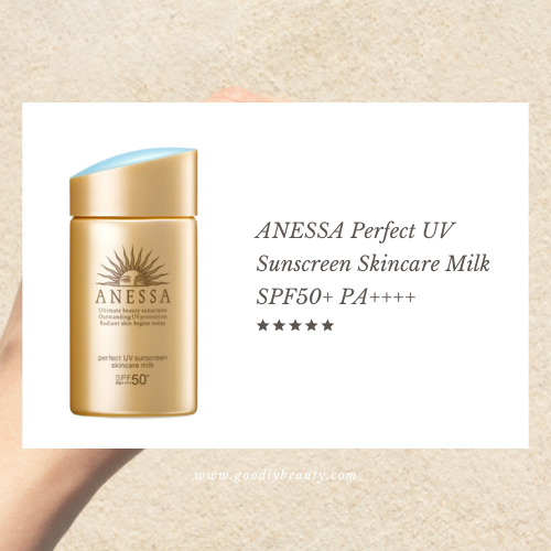 ครีมกันแดดเนื้อบางเบา ANESSA Perfect UV Sunscreen Skincare Milk