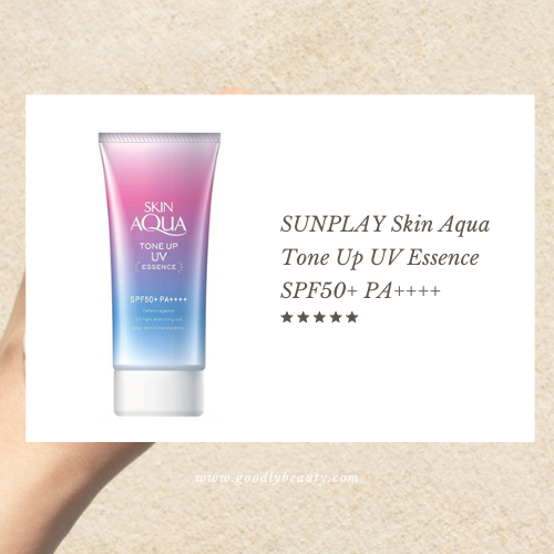 โลชั่นกันแดด SUNPLAY Skin Aqua Tone Up UV