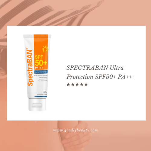 กันแดดทาตัวไม่เป็นคราบเหลือง SPECTRABAN Ultra Protection