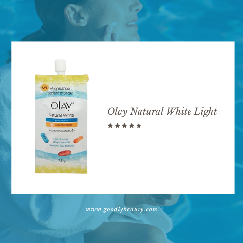 ครีมกันแดดทาหน้าแบบซอง Olay Natural White Light