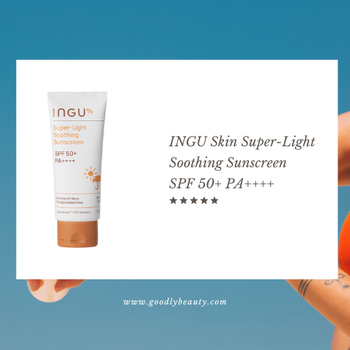 ครีมกันแดดที่ไม่มีแอลกอฮอล์ ยี่ห้อไหนดี INGU Skin