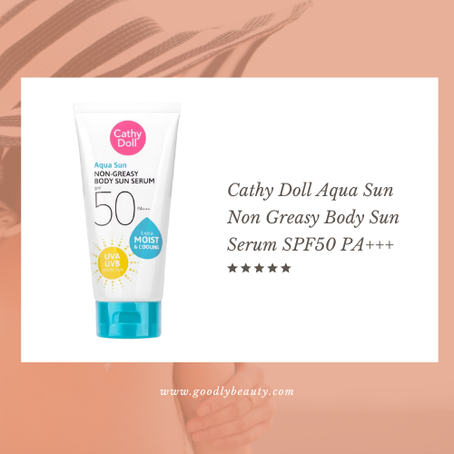 รีวิวครีมกันแดดทาตัว ยี่ห้อไหนใช้ดี Cathy Doll