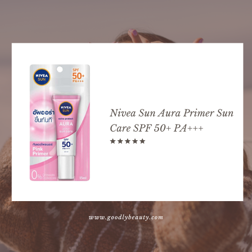 กันแดดหน้าในเซเว่นแบบหลอด Nivea Sun Aura Primer