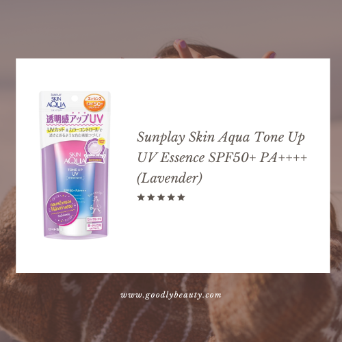 ครีมกันแดด 7-11 แบบหลอด Sunplay Skin Aqua Tone Up UV Essence