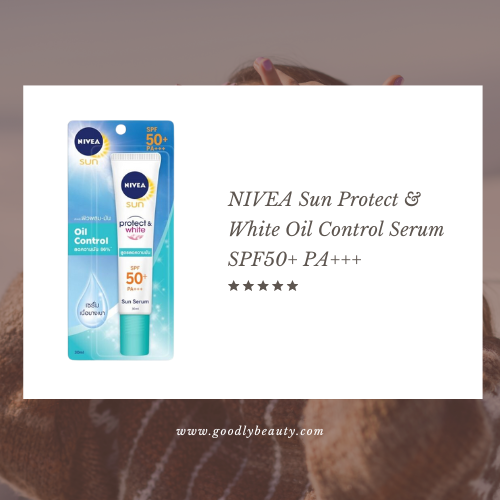 ครีมกันแดดเซเว่นแบบหลอด NIVEA Sun Protect & White Oil Control Serum