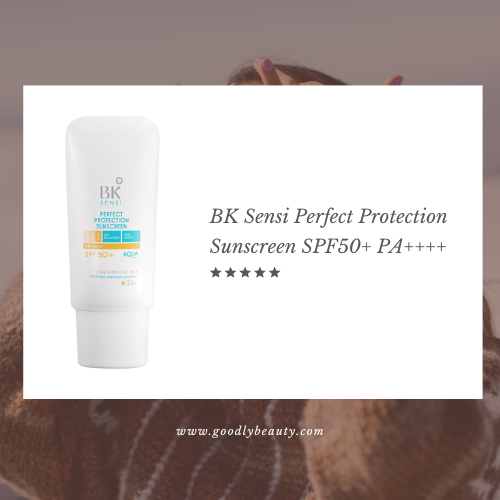 ครีมกันแดดใน 7-11 แบบหลอด BK Sensi Perfect Protection Sunscreen